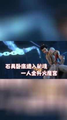 36岁白富美如此倾心73岁过气明星，真相令人震惊！