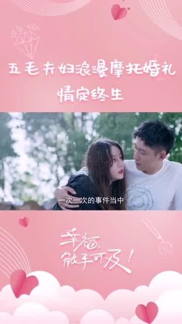 猎人的生存日记加强版