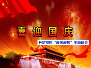 67号仓库