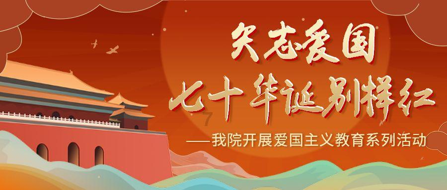 超级坦克联盟2