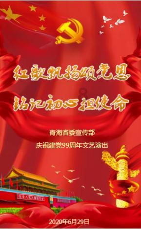 玩具熊五夜后宫4